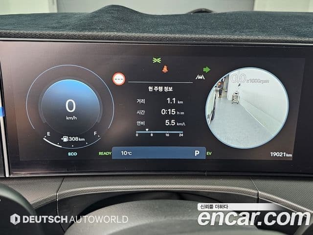 Hyundai Santa Fe (MX5) Prestige, 2024 7