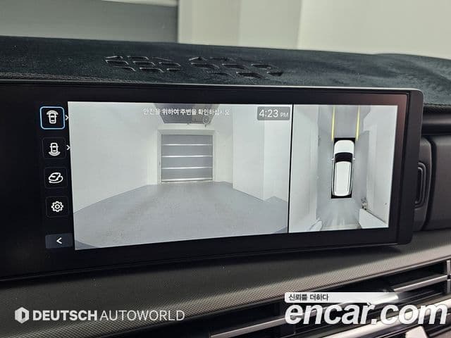 Hyundai Santa Fe (MX5) Prestige, 2024 11