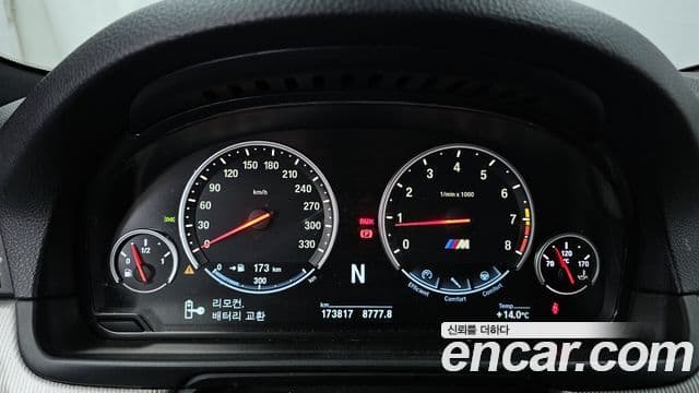 BMW M5 (F10) M5 седан, 2015 8