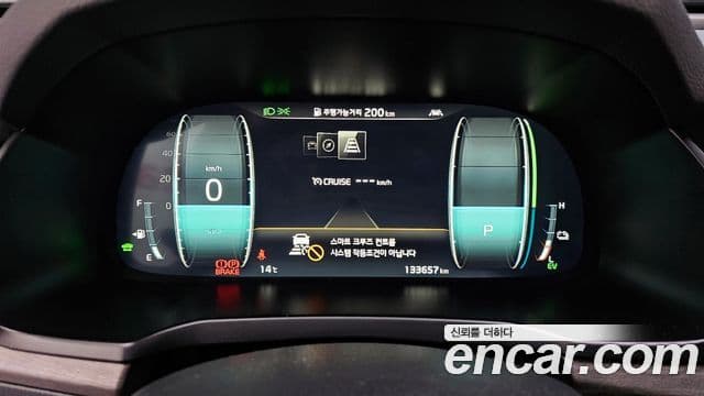 Kia K7 Premier гибрид Signature, 2020 8