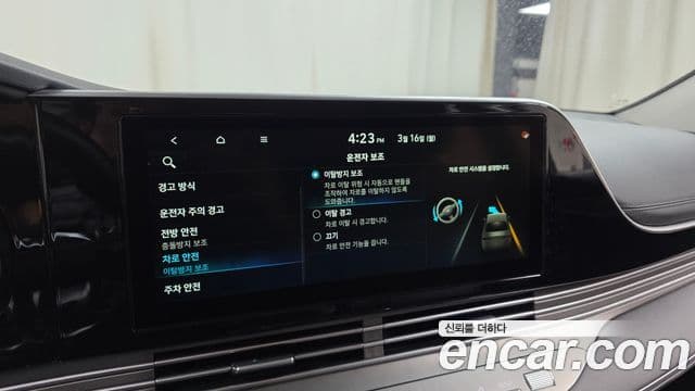 Hyundai The / новый New Grandeur IG Premium Choice, 2021 17