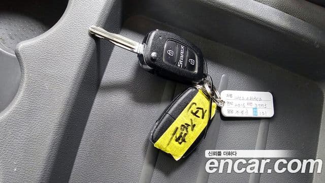 Hyundai Grand Starex Smart, 2017 19