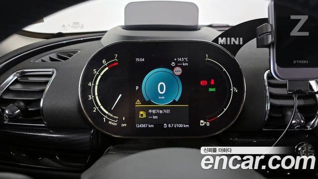 Mini Cooper 클럽맨 2세대, 2022 8