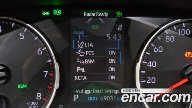 Toyota RAV4 5세대, 2019 16