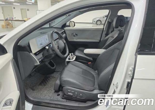 Hyundai Ioniq 5 Exclusive, 2022 4