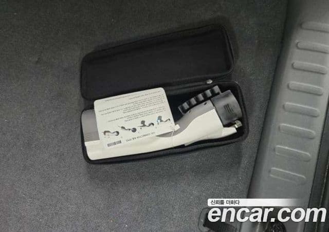 Hyundai Ioniq 5 Exclusive, 2022 13