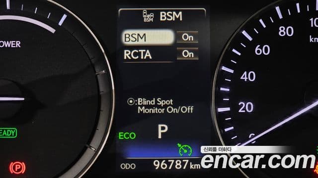 Lexus RX450h 4세대 Executive, 2017 16