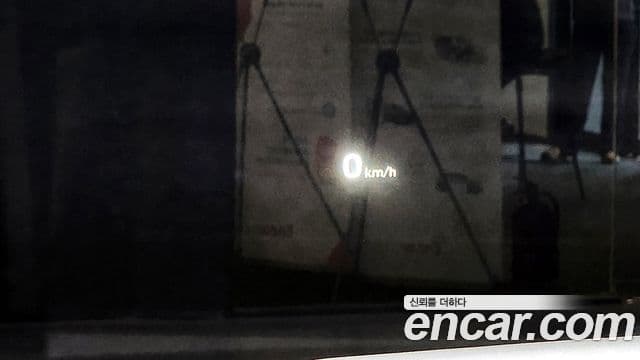 Hyundai The / новый New Grandeur IG Le Blanc, 2022 13