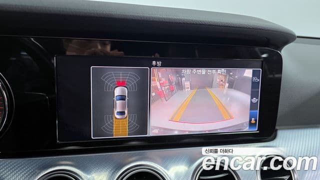 Mercedes-Benz E-класс W213 Avantgarde, 2020 16