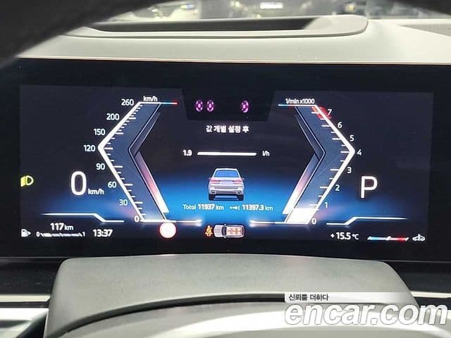 BMW X7 (G07) xDrive 40i M Sport 6인승, 2024 6