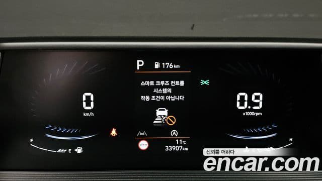 Hyundai Staria Modern, 2024 8