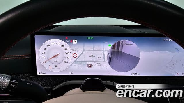 Genesis GV80 купе, 2024 8