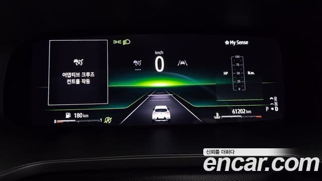 Renault Korea(Samsung) Captur, capture 1.3 TCe Edition Paris, 2020 8