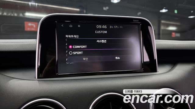 Kia 스팅어 GT, 2018 18