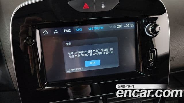 Renault Korea(Samsung) 클리오 intense, 2018 17