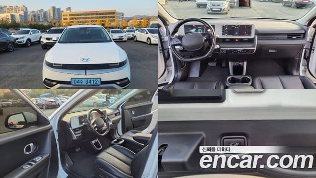 Hyundai Ioniq 5 Exclusive, 2022 1