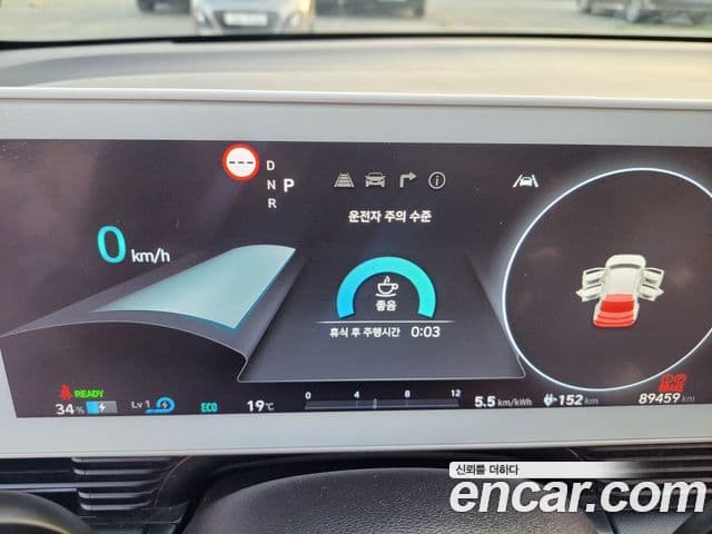 Hyundai Ioniq 5 Exclusive, 2022 8