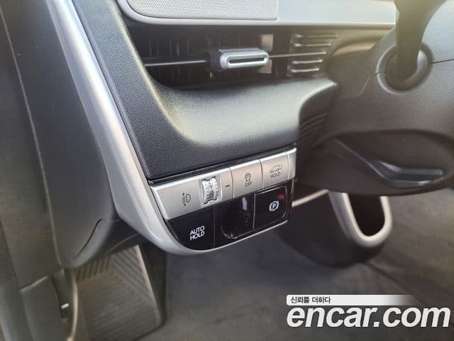 Hyundai Ioniq 5 Exclusive, 2022 14
