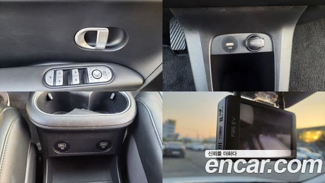 Hyundai Ioniq 5 Exclusive, 2022 15