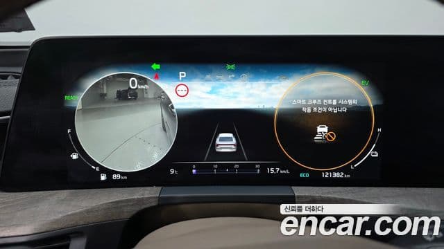 Kia K8 гибрид Noblesse, 2022 8