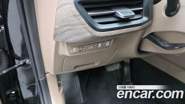 Kia K8 гибрид Noblesse, 2022 14