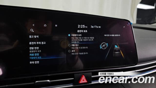 Hyundai Avante (CN7) Modern, 2021 16