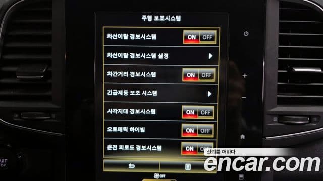 Renault Korea(Samsung) The / новый New QM6 2.0 LPe RE Signature 2WD, 2023 16