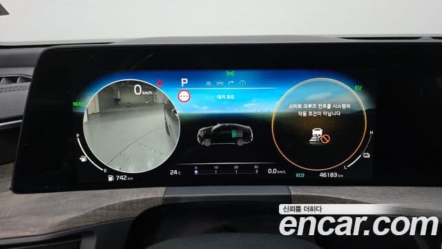 Kia K8 гибрид Noblesse, 2022 8