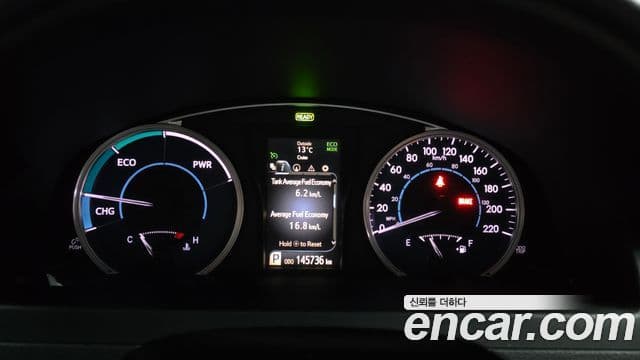 Toyota New 캠리 гибрид LE, 2016 8