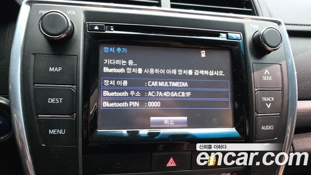 Toyota New 캠리 гибрид LE, 2016 15