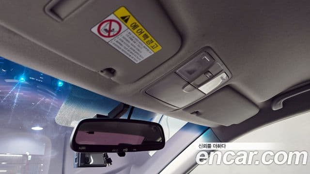 Hyundai Accent(новый кузов / новое поколение) Modern, 2019 20