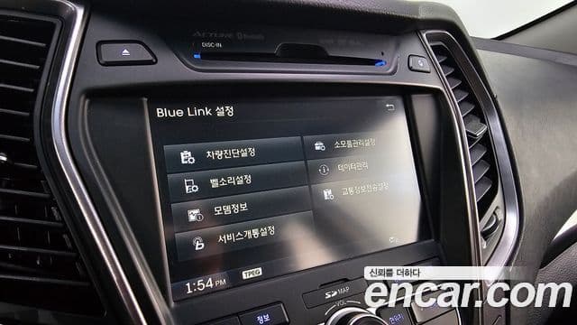 Hyundai Santa Fe DM Premium, 2013 16