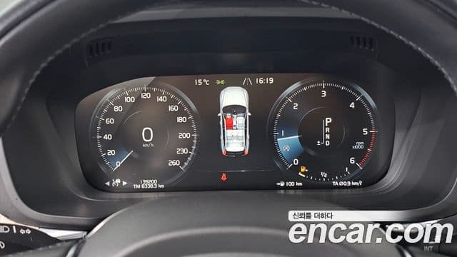 Volvo XC60 2세대 D5 Inscription, 2020 8