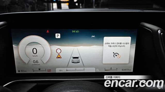 Genesis G90 (RS4) бензин 3.5 турбо AWD, 2023 8