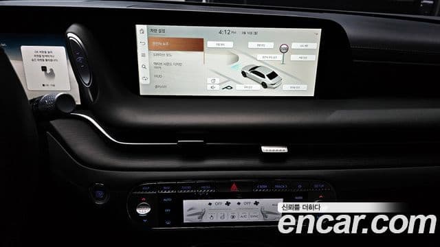 Genesis G90 (RS4) бензин 3.5 турбо AWD, 2023 14