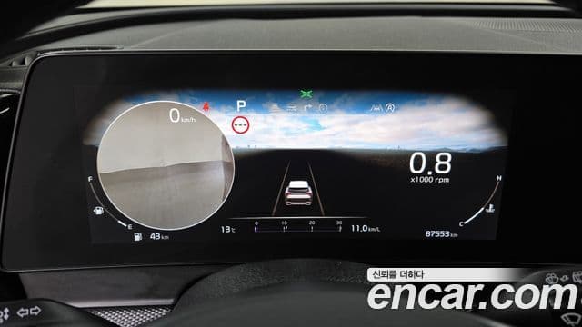 Kia Sportage 5세대 Prestige, 2022 8