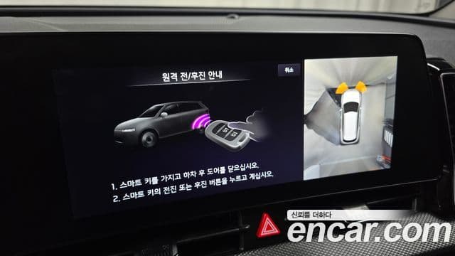 Kia Sportage 5세대 Prestige, 2022 17