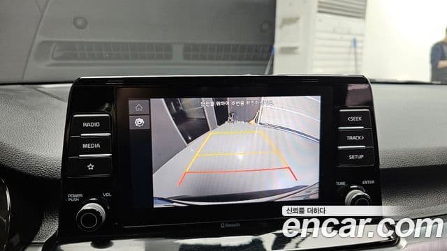 Kia Seltos Signature, 2023 15