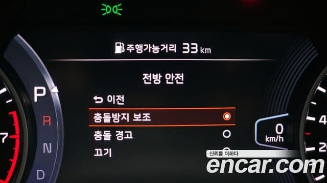 Kia Seltos Signature, 2023 16