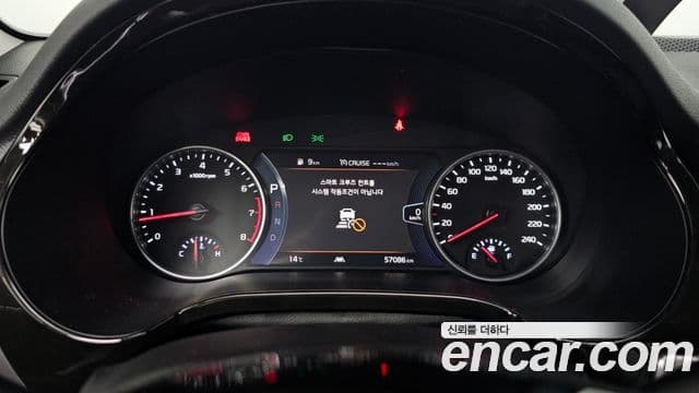 Kia Seltos Prestige, 2023 8