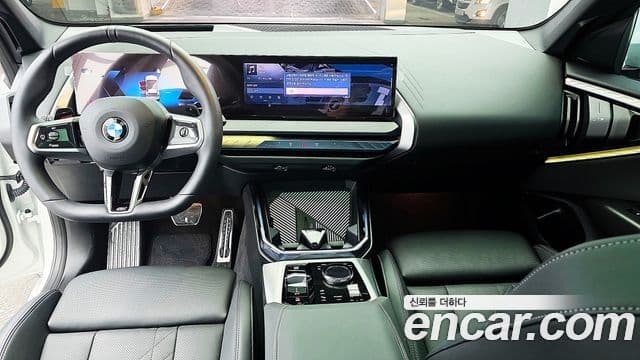 BMW X3 (G45) xDrive 20 M Sport, 2025 7