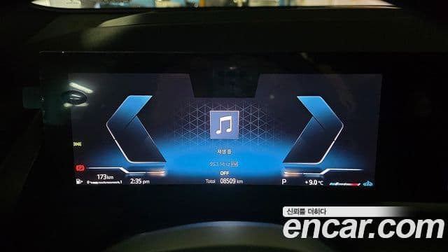 BMW X3 (G45) xDrive 20 M Sport, 2025 8