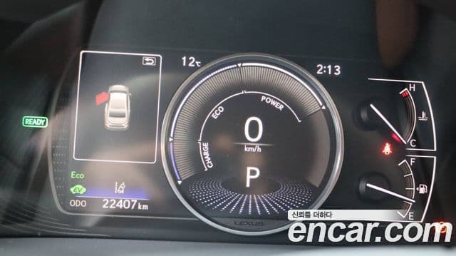 Lexus ES300h 7세대 Executive, 2025 8