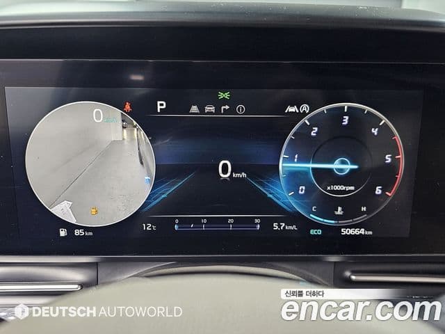 Kia Carnival 4세대 Signature, 2022 8