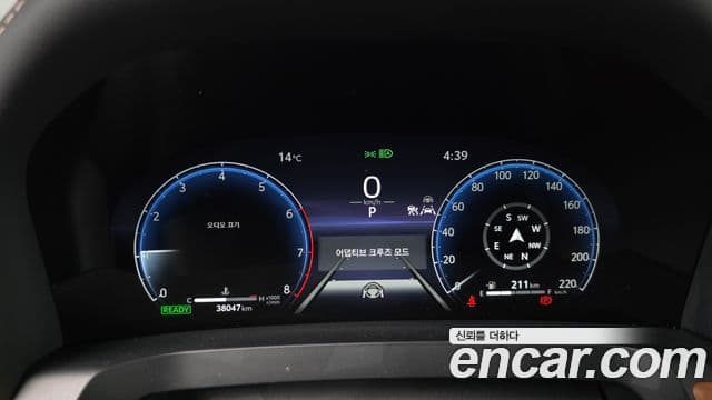 Toyota Alphard 4세대 2.5 HEV Executive AWD, 2024 8