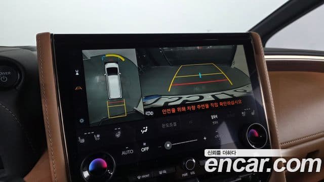Toyota Alphard 4세대 2.5 HEV Executive AWD, 2024 16