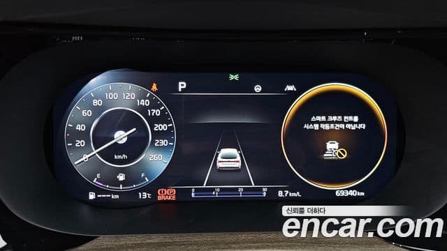 Kia K5 3세대 Noblesse, 2021 8