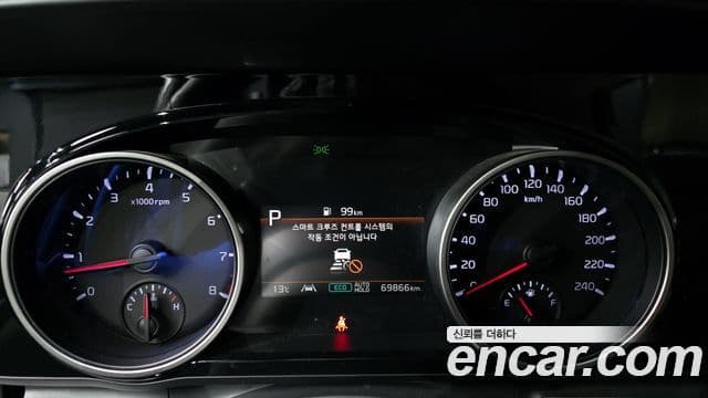 Kia Carnival 4세대 Prestige, 2023 8