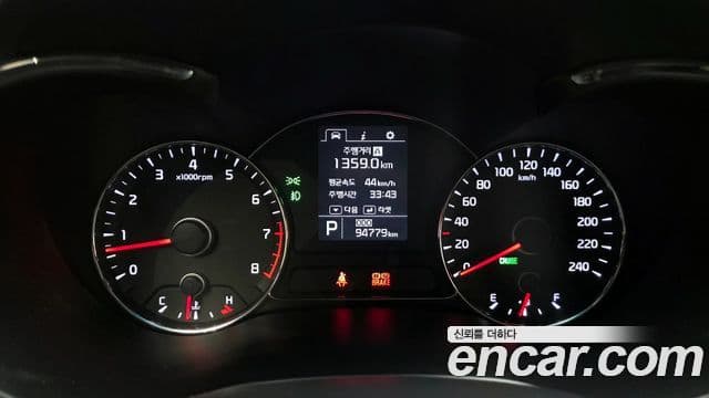 Kia K3 Trendy, 2015 11