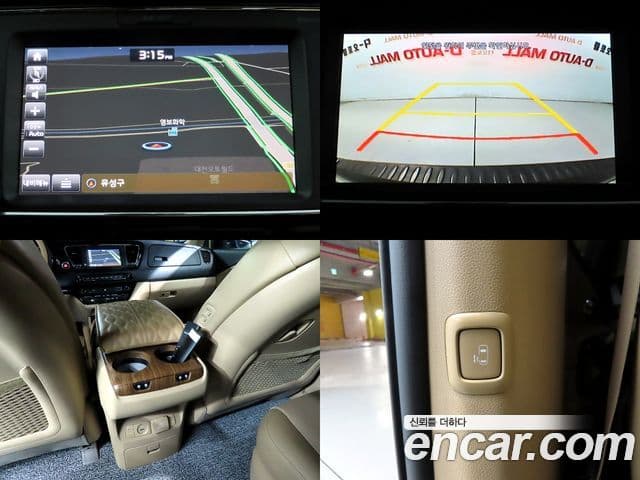 Kia All New Carnival Prestige, 2017 16